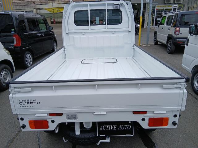 Nissan CLIPPER TRUCK 2026
