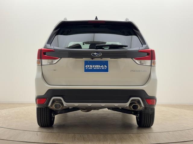 Subaru FORESTER 2022