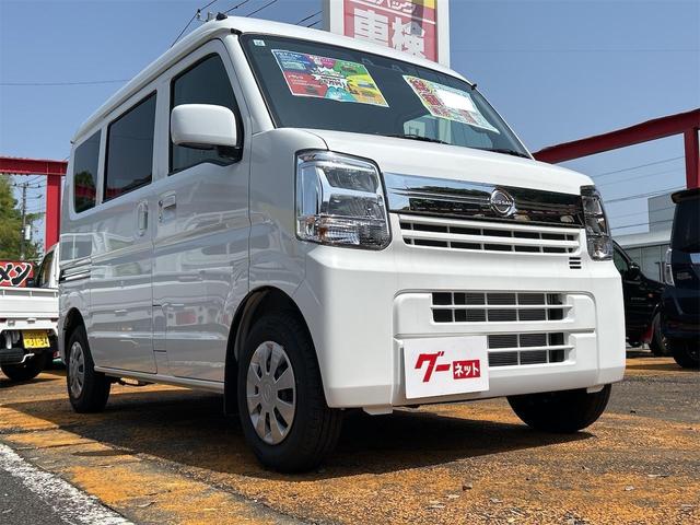 Nissan CLIPPER VAN 2024