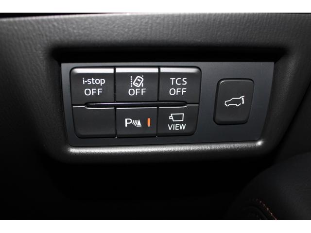 Mazda CX-5 2022