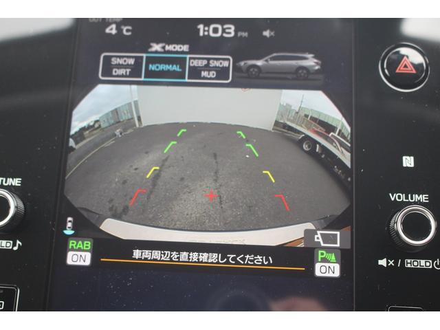 Subaru LEGACY OUTBACK 2024