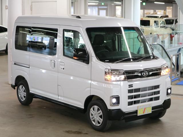 Daihatsu ATRAI 2025