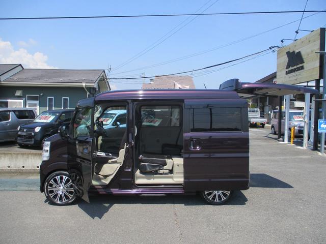Mazda SCRUM WAGON 2019