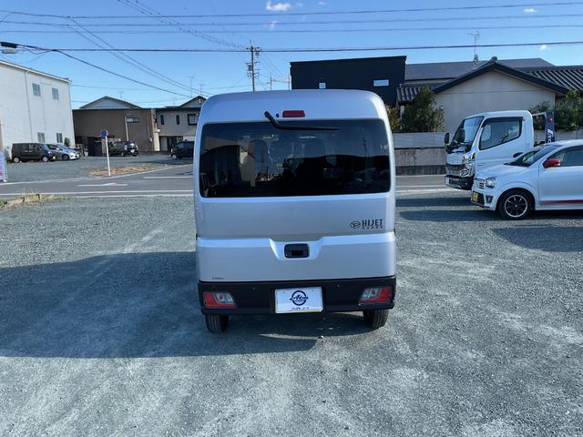 Daihatsu HIJET CARGO 2025