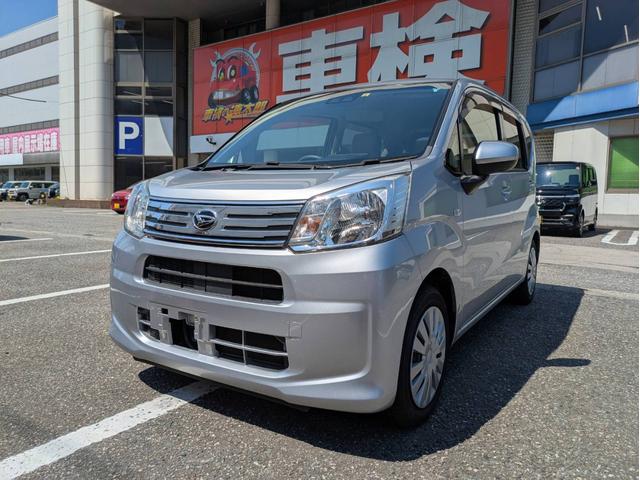 Daihatsu MOVE 2020