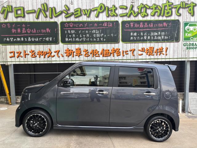 Honda N-WGN CUSTOM 2025