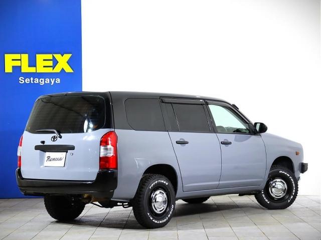 Toyota PROBOX 2023