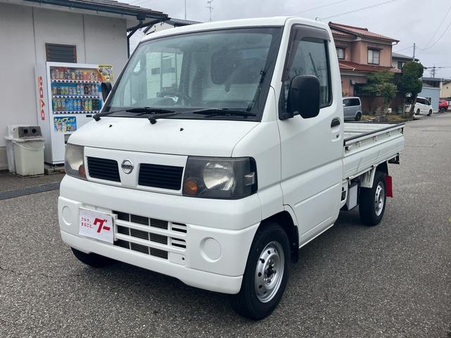 Nissan CLIPPER TRUCK 2009