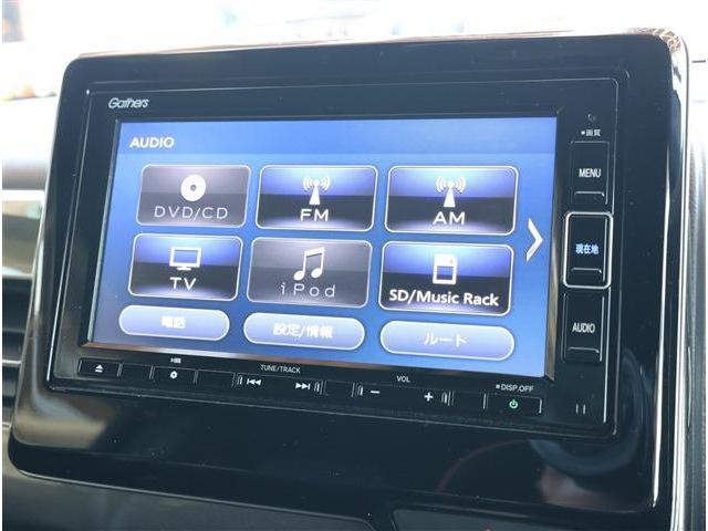 Honda N-WGN CUSTOM 2022