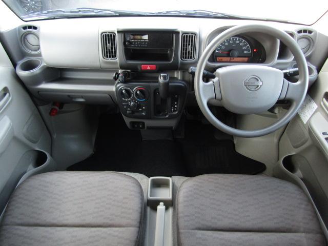 Nissan NV100 Clipper Van 2023