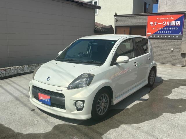 Toyota PASSO 2008