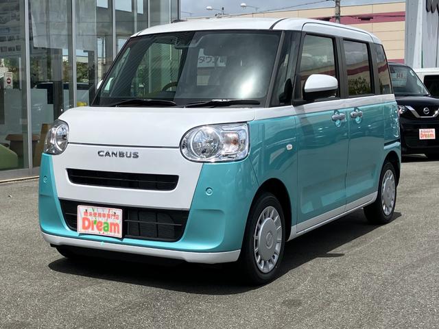 Daihatsu MOVE CANBUS 2025
