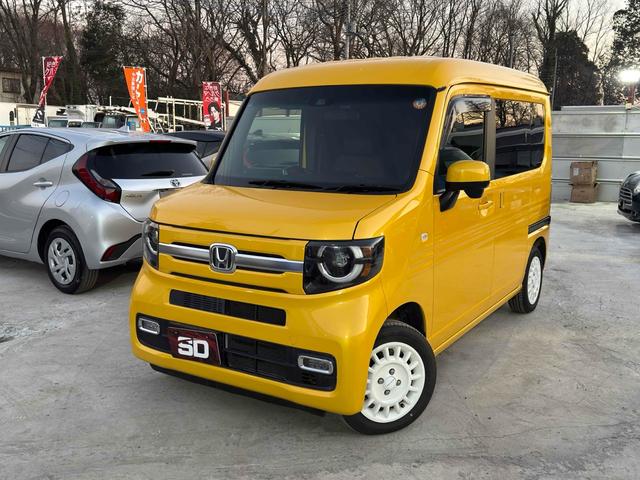 Honda N-VAN PLUS STYLE 2023