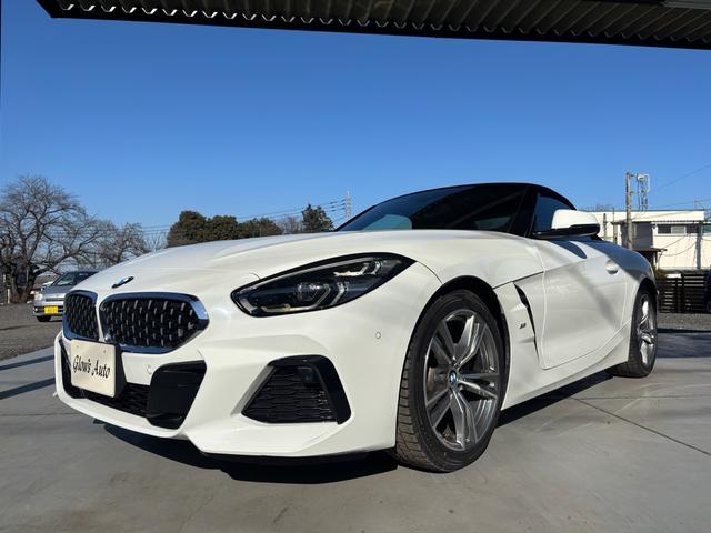 BMW Z4 2020