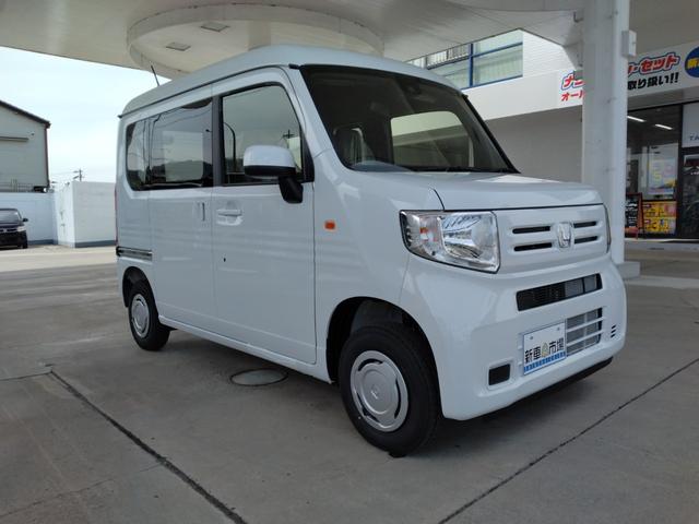 Honda N-VAN 2025