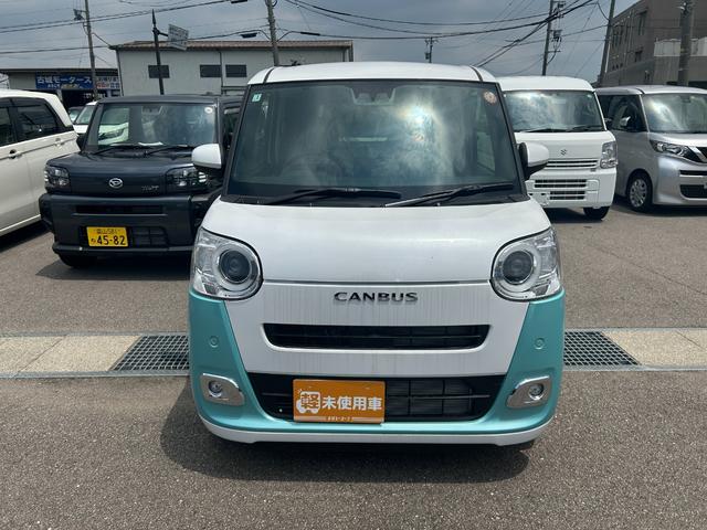 Daihatsu MOVE CANBUS 2025