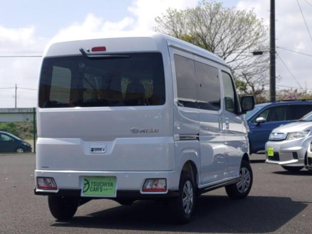 Daihatsu ATRAI 2026