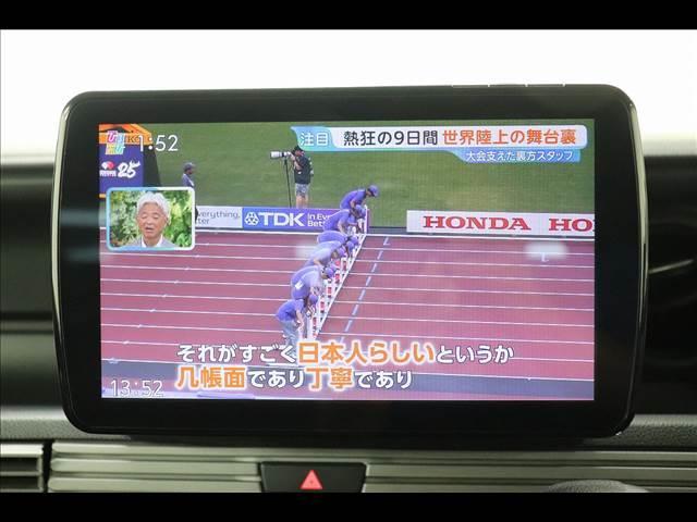 Honda N-VAN PLUS STYLE 2019