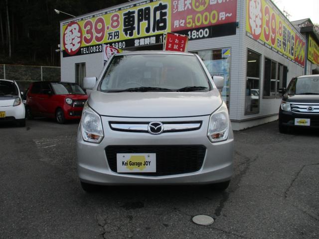 Mazda FLAIR 2016