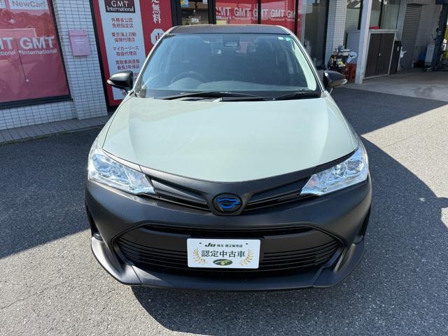 Toyota COROLLA FIELDER 2020