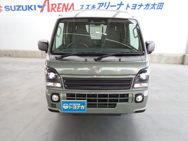 Suzuki SUPER CARRY 2026