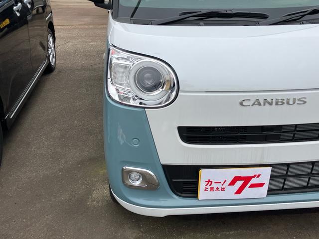 Daihatsu MOVE CANBUS 2025