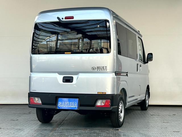 Daihatsu HIJET CARGO 2026