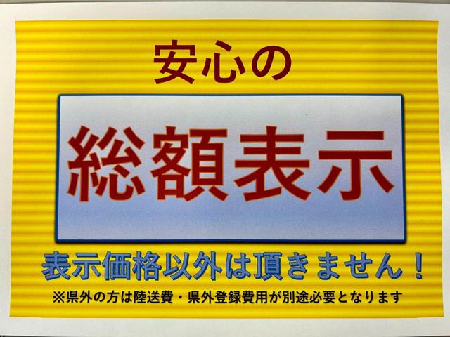 Daihatsu MOVE CANBUS 2024