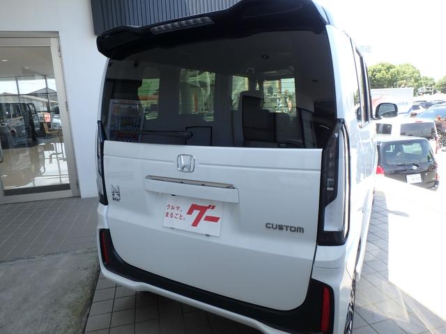 Honda N-BOX CUSTOM 2025