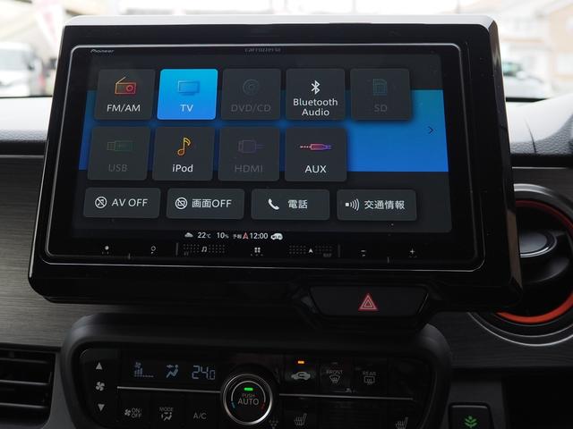 Honda N-ONE 2022