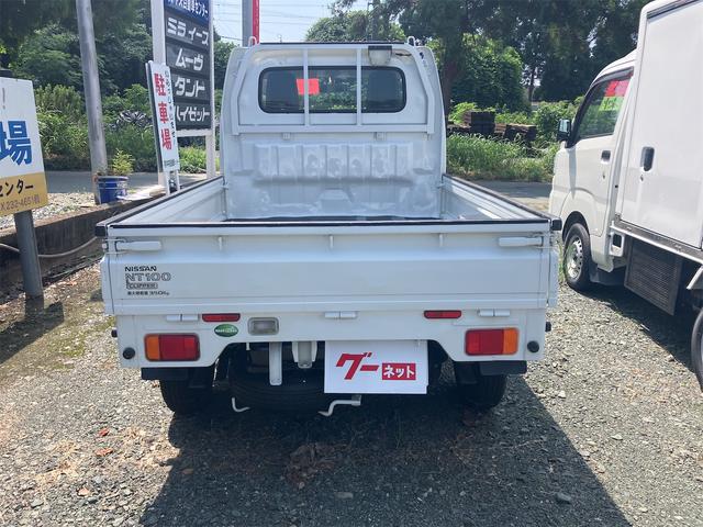 Nissan NT100CLIPPER TRUCK 2019