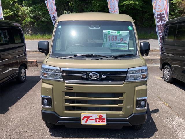 Daihatsu ATRAI 2025