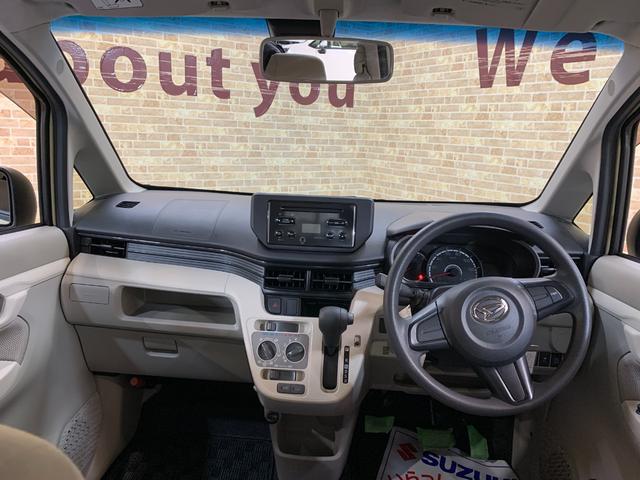Daihatsu MOVE 2017