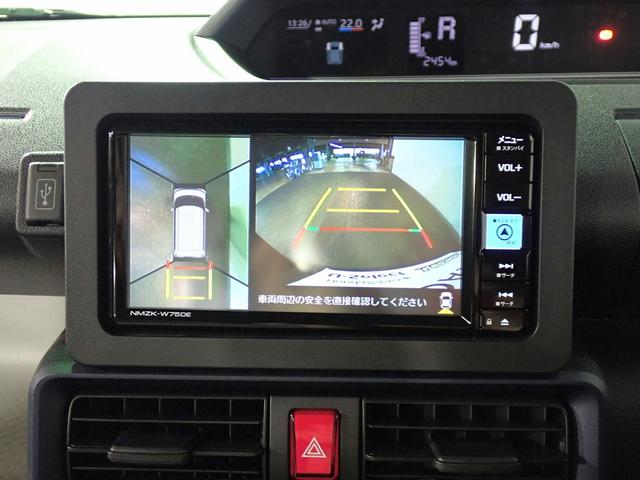 Daihatsu TANTO 2024