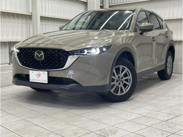 Mazda CX-5 2021