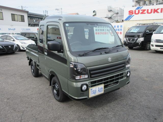 Suzuki SUPER CARRY 2026
