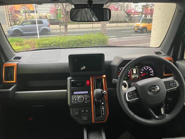 Daihatsu TAFT 2025