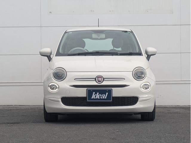 Fiat 500 2017