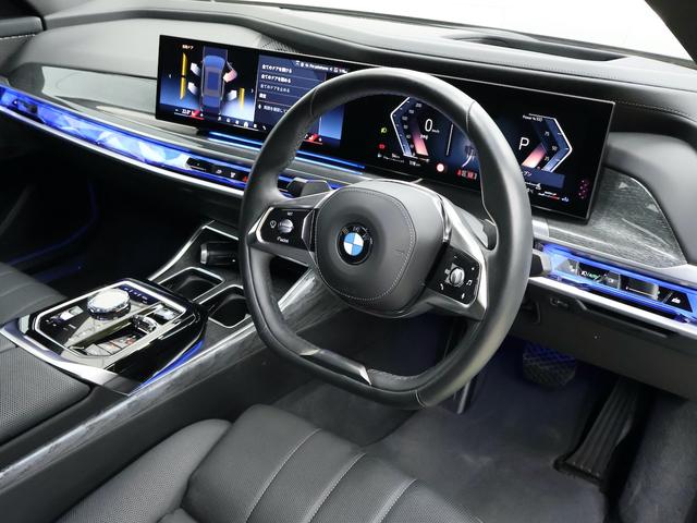 BMW 7 Series 2023