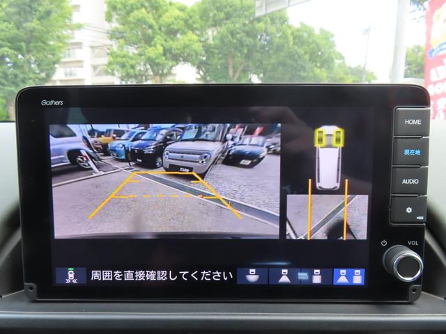 Honda FREED 2025