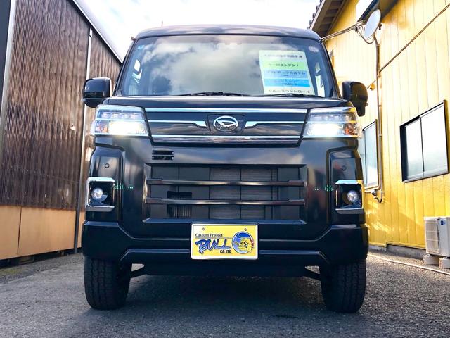Daihatsu ATRAI 2025