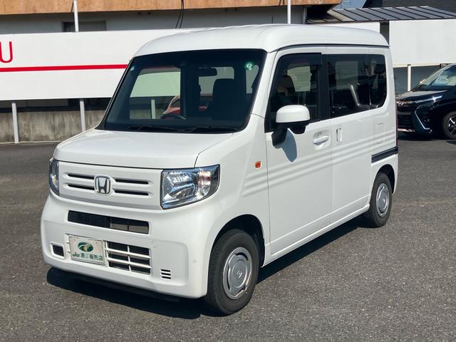 Honda N-VAN 2020