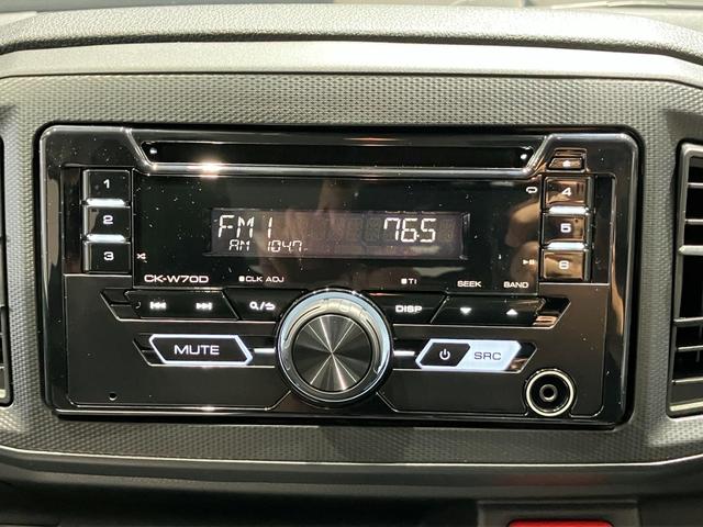 Daihatsu MIRA E:S 2024