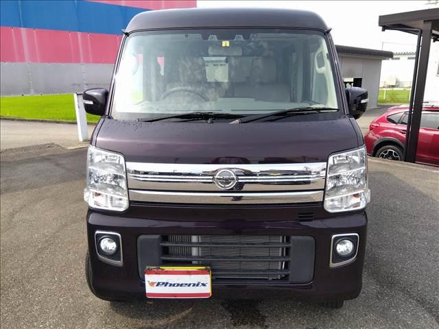 Nissan NV100 Clipper Rio 2023