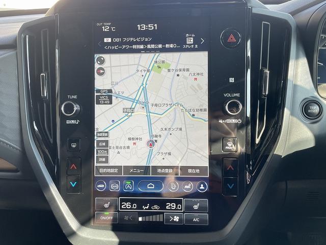 Subaru FORESTER 2025