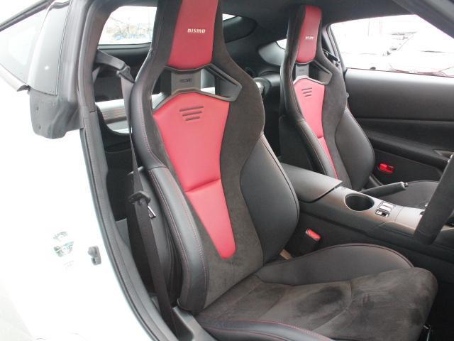 Nissan FAIRLADY Z 2025