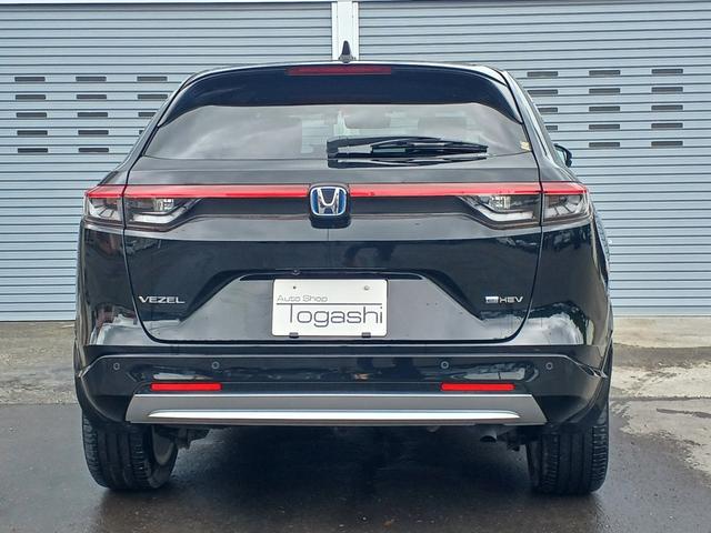 Honda VEZEL 2023