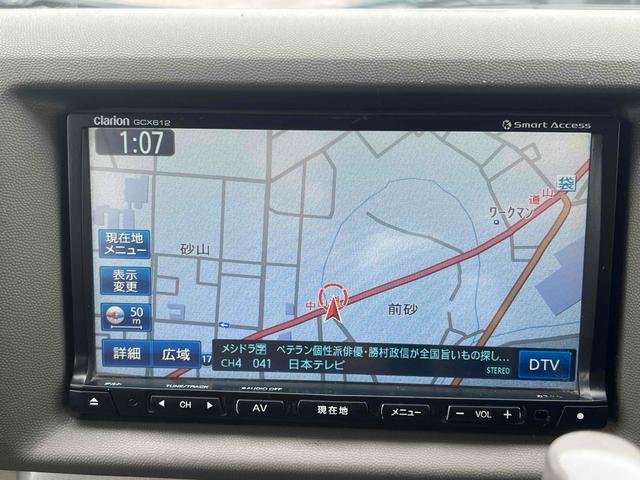 Mazda SCRUM WAGON 2013