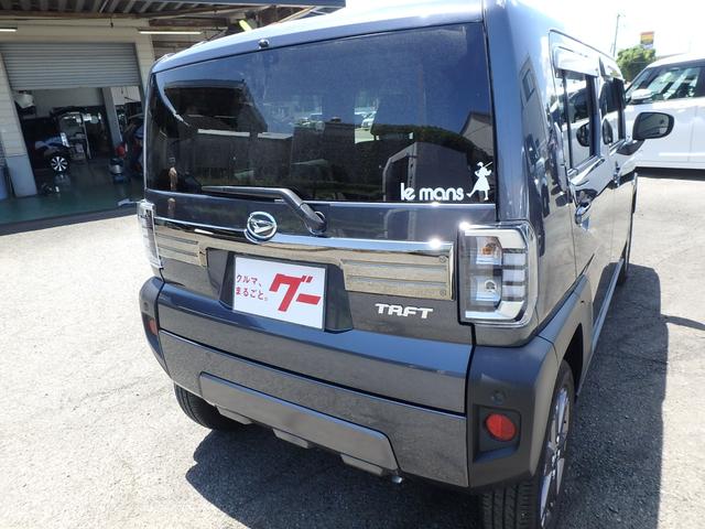 Daihatsu TAFT 2025