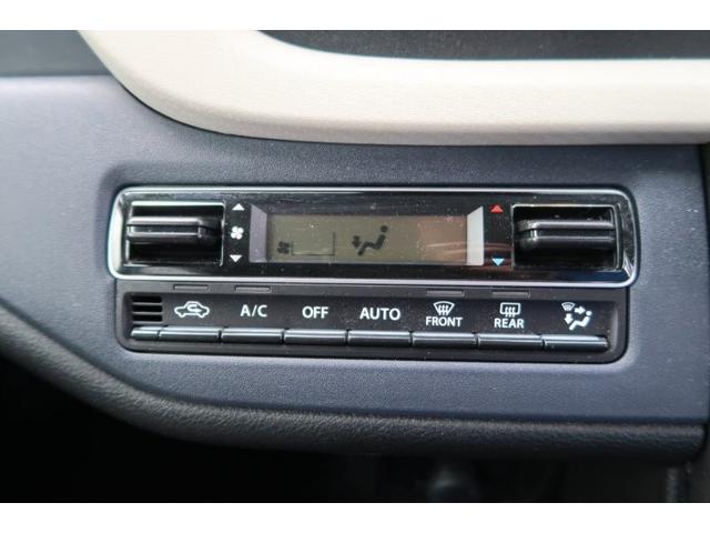 Suzuki SOLIO 2023